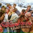 Ансамбль "Народные песни"