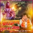 Ravi Bhatt Deva