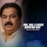 Shafaullah Khan Rokhri