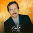 Baryalay Samadi