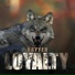 Rayyen