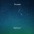 Duskie