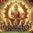 K.T Rau, Yehnandan Bhati