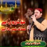 Shahbaaz Qamar Fareedi