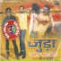 Pawan