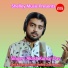 Akash Kumar Das