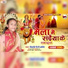 Satendra Sawariya