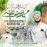 Syed Gulam Mohiyuddin Qadri