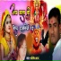 Santosh Arya