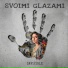 Svoimi Glazami
