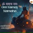 Shubham Sharma