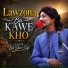 Lal Sher Safi