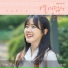스텔라 장