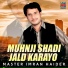 Master Imran Haider
