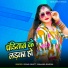 Vishal Bhatt, Sanjana Saxena