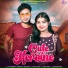 R RAJKUMAR, Soubhagyalaxmi Dash