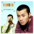 Edmond Leung
