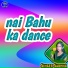 Singer Sadhna