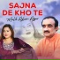 Malik Aslam Assar