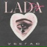 Lada Dyu