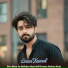 Eman Kamal