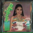 ន ស ប, ឆ ម ឆវ ន