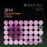 ZooL