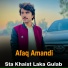 Afaq Amandi