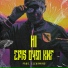 Epis DYM KNF, Clear Mind