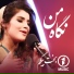 Bakht Begum