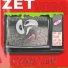 ZETVORG