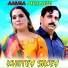 Aasma Mujahid