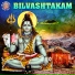 Rajalakshmee Sanjay
