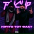 Fucup