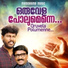 Abhijith Vijayan, Baby John Kalayanthani