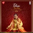 गन धर व व द M. Balamuralikrishna