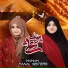 Maham, Manal Sisters