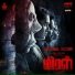 Prasad S N