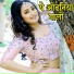Santosh Singh Chauhan, Nitu Singh, Vandana Singh