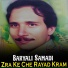 Baryali Samadi