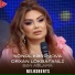 RelaxBeats feat. Könül Kərimova, Orxan Lökbatanlı