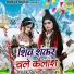 Sakshi Choudhary