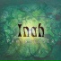 Inah