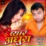 Sujeet Surya