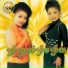 គ ង ស រ យ feat. ត រង ស ស