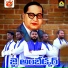Panchiri Praveen Kumar