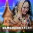 AMELDA LESTY