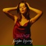 Diance