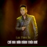 Lưu Thiên Ân