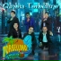 Torbellino Tropical